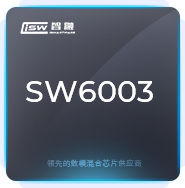 5V/2.4A 單芯片 Type-C 移動電源解決方案